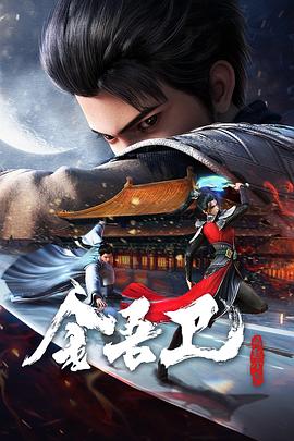 学seo需要学会什么